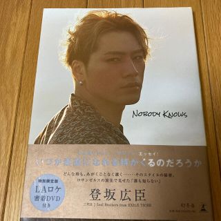 サンダイメジェイソウルブラザーズ(三代目 J Soul Brothers)のＮＯＢＯＤＹ　ＫＮＯＷＳ 特別限定版ＤＶＤ(アート/エンタメ)