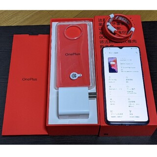 OnePlus 7T HD1900 8GB 128GB おまけ付(スマートフォン本体)