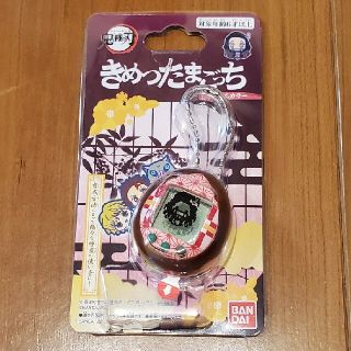 バンダイ(BANDAI)の【あさみ様専用】きめつたまごっち　ねずこっち(携帯用ゲーム機本体)