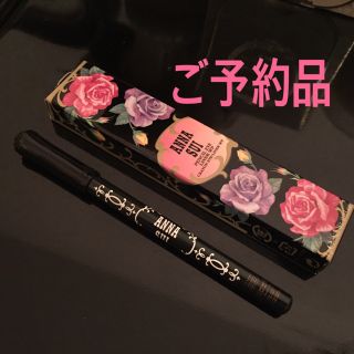 アナスイ(ANNA SUI)の新品未使用 ペンシルアイライナーWP(アイライナー)