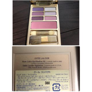 エスティローダー(Estee Lauder)の【新品】ESTEE LAUDER（ｴｽﾃｨｰﾛｰﾀﾞｰ）アイシャドウ等３点セット(アイシャドウ)