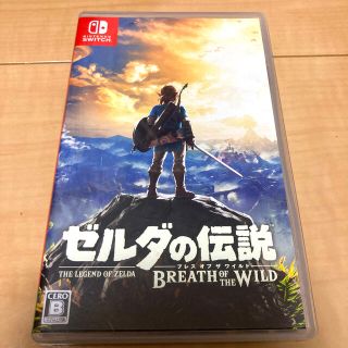 ゼルダの伝説 ブレス オブ ザ ワイルド Switch(家庭用ゲームソフト)