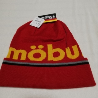 モーブス(mobus)の新品　mobus  ニット帽子　赤色(ニット帽/ビーニー)
