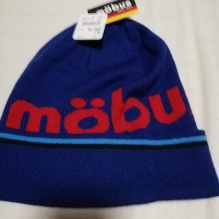 モーブス(mobus)の新品　mobus  ニット帽　青色(ニット帽/ビーニー)