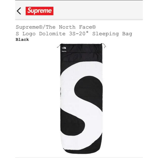 Supreme(シュプリーム)のSupreme The North Face Sleeping Bag 寝袋 スポーツ/アウトドアのアウトドア(寝袋/寝具)の商品写真