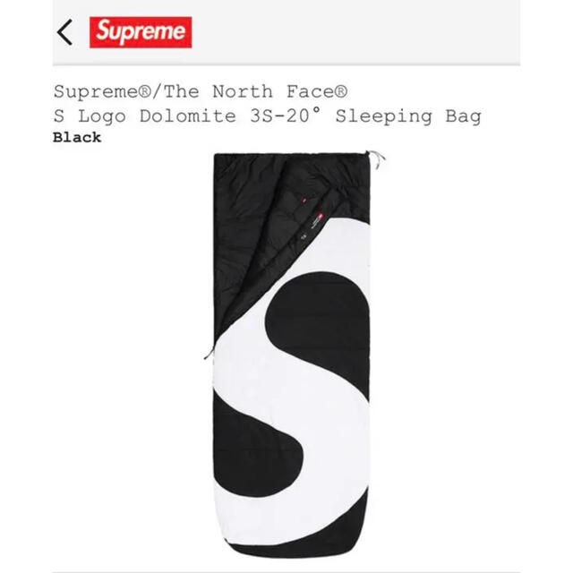 Supreme(シュプリーム)のSupreme The North Face Sleeping Bag 寝袋 スポーツ/アウトドアのアウトドア(寝袋/寝具)の商品写真