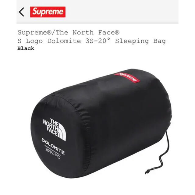 Supreme(シュプリーム)のSupreme The North Face Sleeping Bag 寝袋 スポーツ/アウトドアのアウトドア(寝袋/寝具)の商品写真