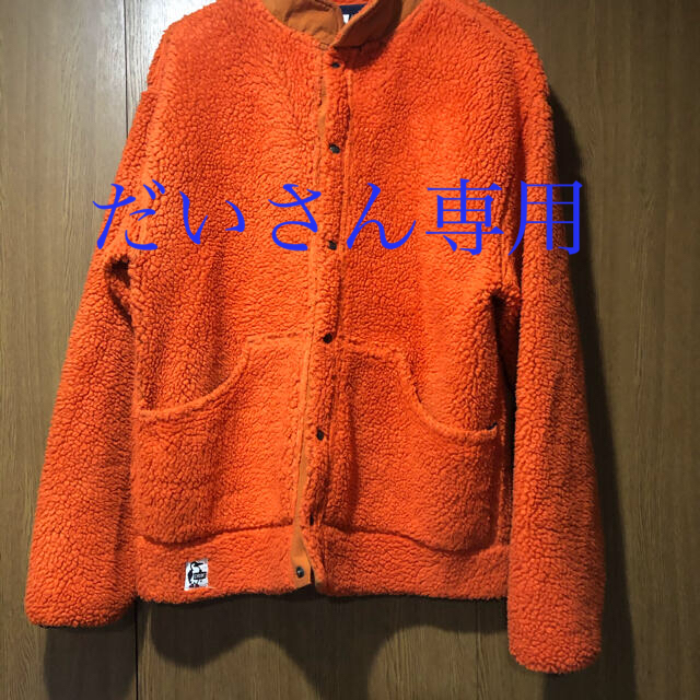 CHUMS(チャムス)のチャムス　フリースジャケット メンズのジャケット/アウター(その他)の商品写真