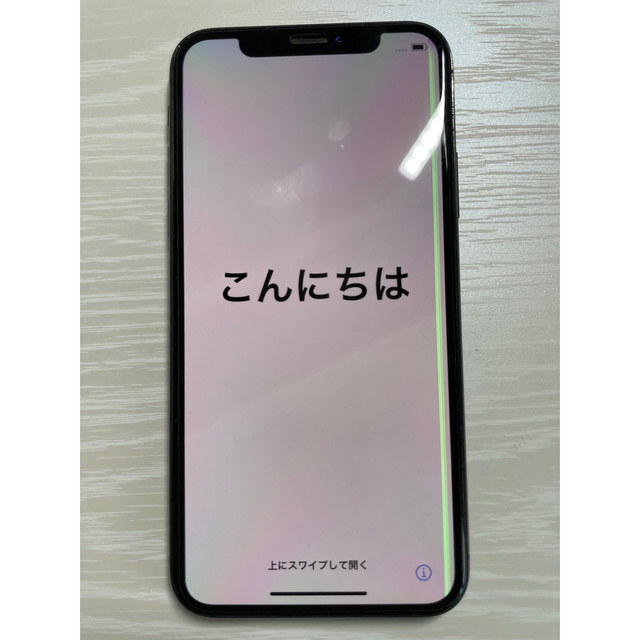 iPhone X Space Gray 64 GB SIMフリー