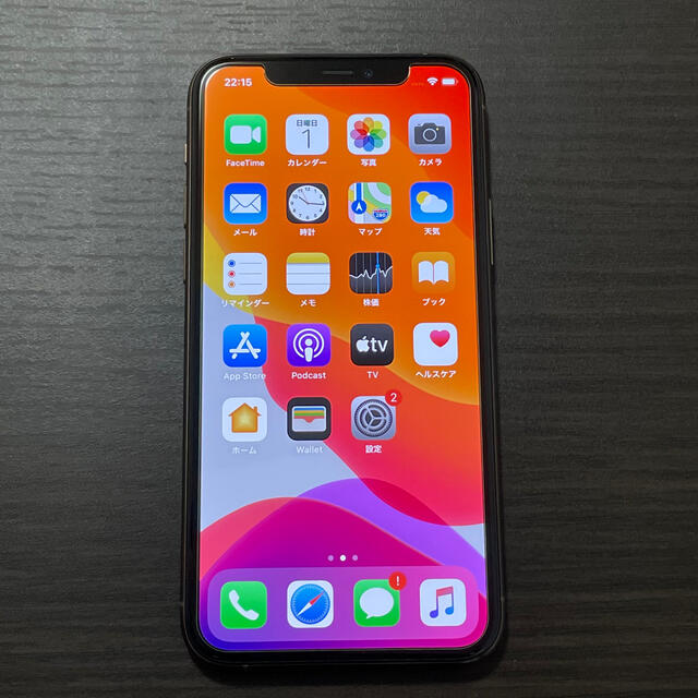 iPhone 11 Pro 64GB SIMフリー 美品 付属品新品 完備