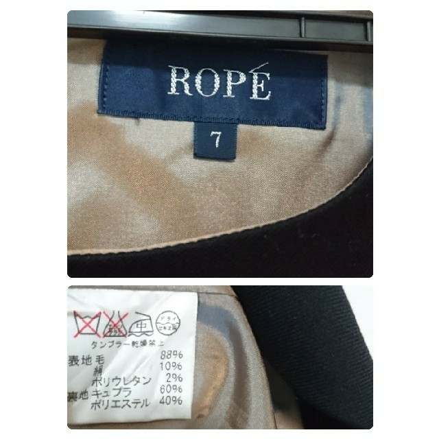 ROPE’(ロペ)のロペ/サイドリボンワンピース レディースのワンピース(ひざ丈ワンピース)の商品写真