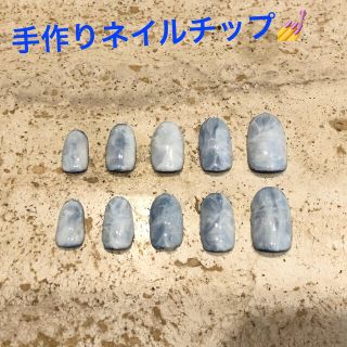 手作りネイルチップ