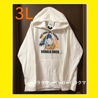 ディズニー ドナルド パーカー メンズ の通販 52点 Disneyのメンズを買うならラクマ ディズニー ドナルド パーカー メンズ の通販 52点 Disneyのメンズを買うならラクマ