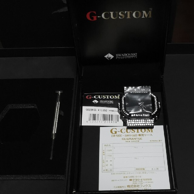 G-SHOCK(ジーショック)のdw-5600 カスタムベゼル　ブラックメタル　スワロフスキー　カスタム メンズの時計(腕時計(デジタル))の商品写真