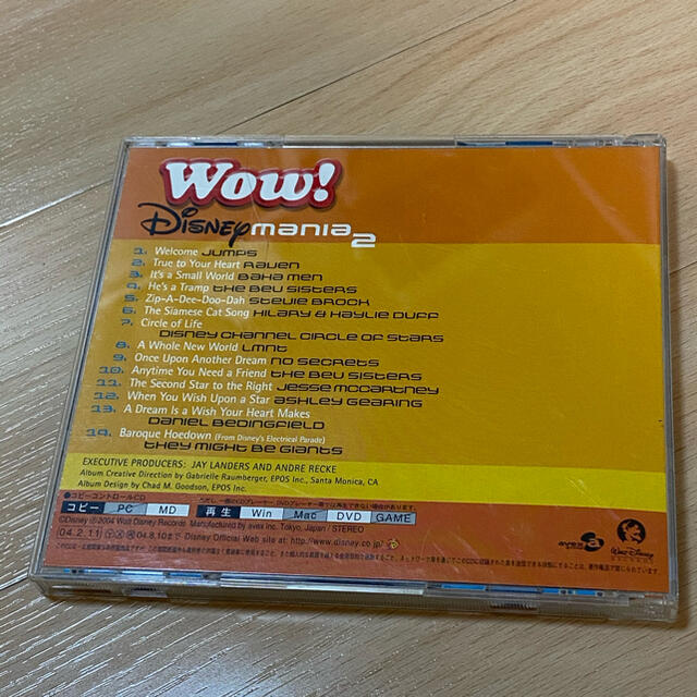 Disney(ディズニー)のwow ! ディズニーマニア エンタメ/ホビーのCD(ポップス/ロック(洋楽))の商品写真