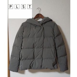 プラステ(PLST)のPLST 新品ダウンジャケット(ダウンジャケット)