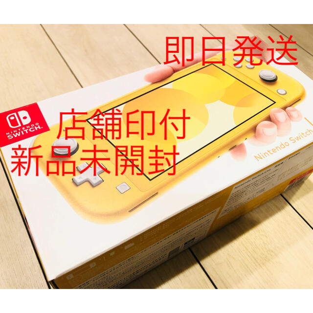 新品未開封 遊戯王 レアコレ 25th 4BOXシュリンク付き 新品未開封 遊戯王 レアコレ 25th 4BOXシュリンク付き