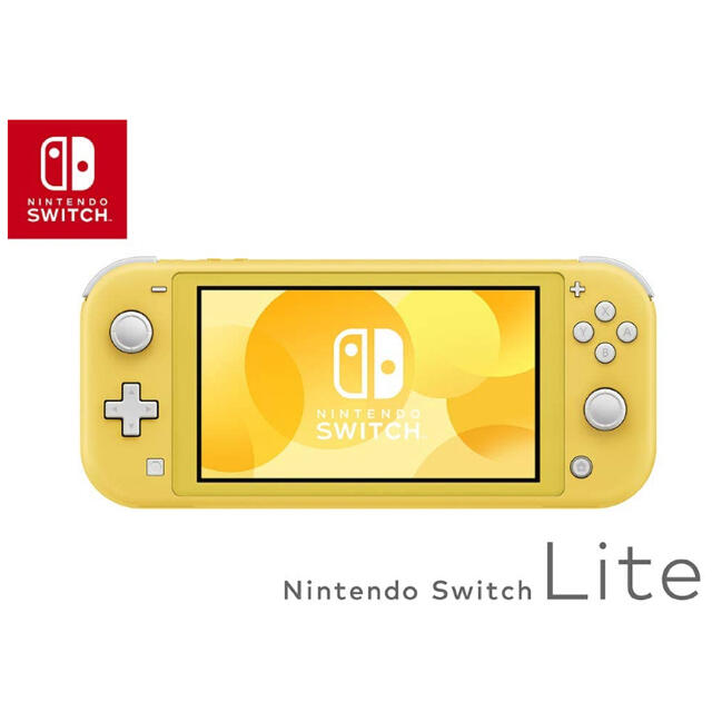 新品得価 Nintendo Switch - Nintendo Switch Lite イエロー 本体セットの通販 by Dragon shop｜ニンテンドースイッチならラクマ 爆買い格安