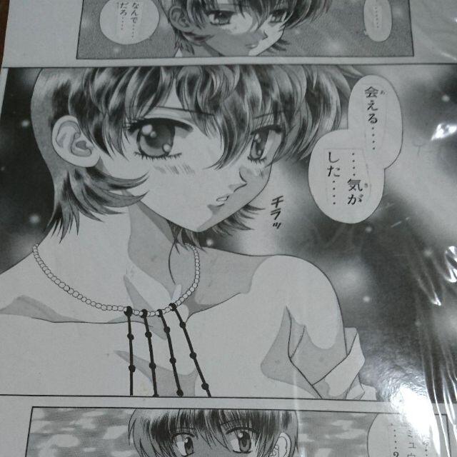 希少)サイキックアカデミー煌羅万象複製原画 克・亜樹の通販 by 希少)サイキックアカデミー煌羅万象複製原画 克・亜樹の通販 by