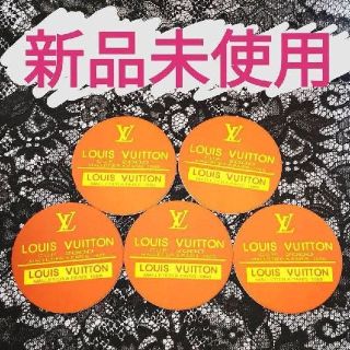 ルイヴィトン(LOUIS VUITTON)の新品未使用・ルイヴィトン/カップ2000 コースター５枚セット(テーブル用品)