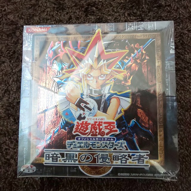 遊戯王(ユウギオウ)の遊戯王＊暗黒の侵略者 エンタメ/ホビーのトレーディングカード(Box/デッキ/パック)の商品写真