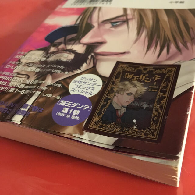 d live 6の通販 By Yoco S Shop ラクマ d live 6の通販 By Yoco S Shop ラクマ