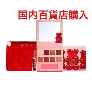 トゥフェイス(Too Faced)のToo Faced　シナモン ベア メイクアップ コレクション　トゥーフェイスド(コフレ/メイクアップセット)