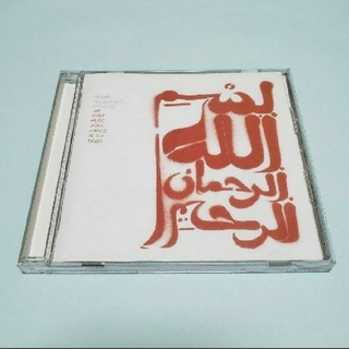 ミシェル・ンデゲオチェロ　CD　「ザ・スピリット・ミュージック・ジャミア」(ポップス/ロック(洋楽))