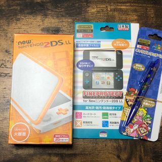 ニンテンドー2DS(ニンテンドー2DS)のNEW ニンテンドー 2DS LL ホワイト/オレンジ おまけつき(携帯用ゲーム機本体)