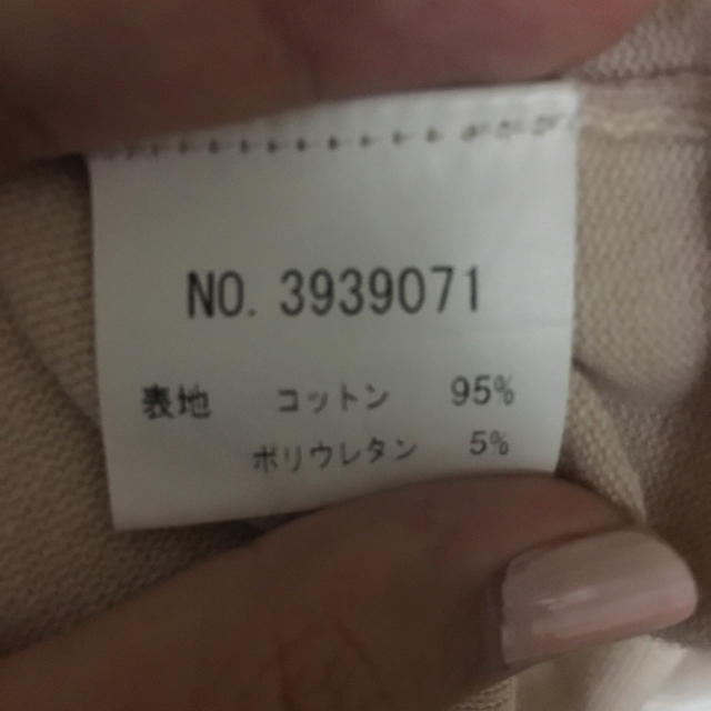 DOUBLE STANDARD CLOTHING(ダブルスタンダードクロージング)のsov♡半袖ニット レディースのトップス(ニット/セーター)の商品写真