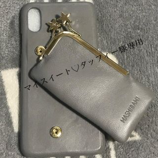 ビューティアンドユースユナイテッドアローズ(BEAUTY&YOUTH UNITED ARROWS)のiPhoneXSケース(iPhoneケース)