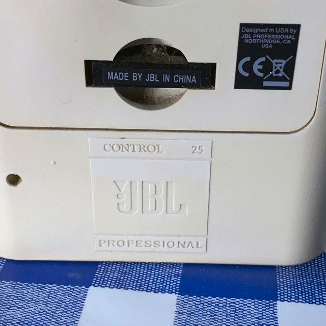JBL Control 25 WH PROFESSIONAL スピーカー 金具付 楽器のレコーディング/PA機器(スピーカー)の商品写真