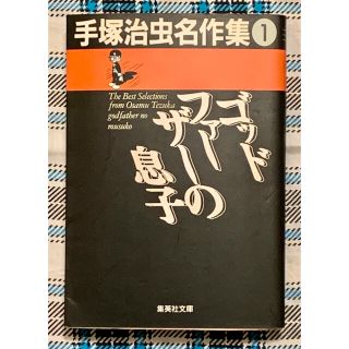 Waka S Shop フリマアプリ ラクマ Waka S Shop フリマアプリ ラクマ