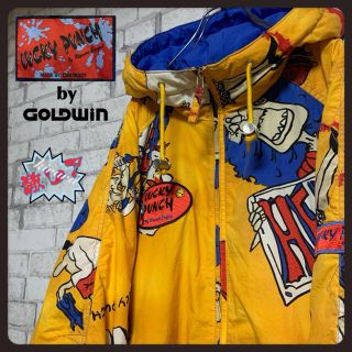 ゴールドウィン(GOLDWIN)の【激レア】LUCKY PUNCH by GOLDWIN/ブルゾン ちゃん様専用(ブルゾン)