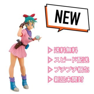 バンプレスト(BANPRESTO)のドラゴンボール GLITTER&GLAMOURS-BULMA-Ⅲブルマフィギュア(アニメ/ゲーム)