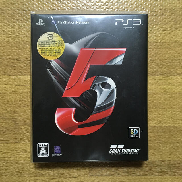 グランツーリスモ5（初回生産限定版） PS3 エンタメ/ホビーのゲームソフト/ゲーム機本体(家庭用ゲームソフト)の商品写真