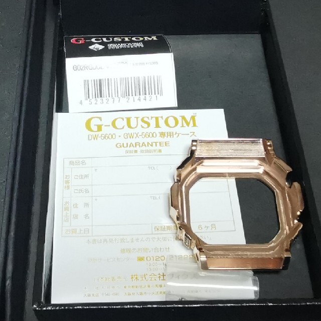 G-SHOCK(ジーショック)のdw-5600 カスタムベゼル　ピンクゴールドメタル　スワロフスキー　カスタム メンズの時計(腕時計(デジタル))の商品写真