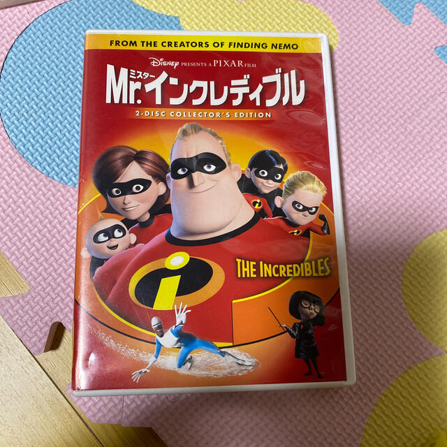 Mr．インクレディブル DVD エンタメ/ホビーのDVD/ブルーレイ(舞台/ミュージカル)の商品写真