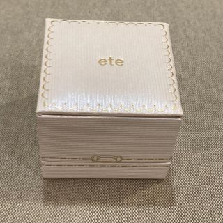 エテ(ete)のete ジュエリーケース(その他)