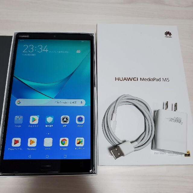 幻想的 新品 MediaPad M5 HUAWEI Space Gray 32GB - crumiller.com