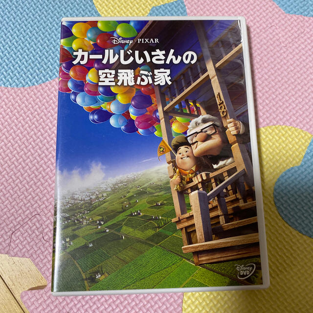 カールじいさんの空飛ぶ家 DVD エンタメ/ホビーのDVD/ブルーレイ(舞台/ミュージカル)の商品写真