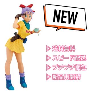 バンプレスト(BANPRESTO)のドラゴンボール GLITTER&GLAMOURS-BULMA-Ⅲブルマフィギュア(アニメ/ゲーム)