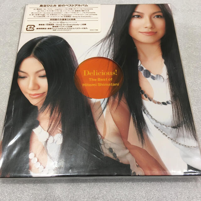 Delicious！～The Best of Hitomi Shimatani～ エンタメ/ホビーのCD(ポップス/ロック(邦楽))の商品写真