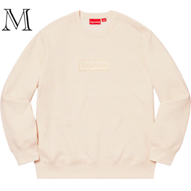 fragmentSupreme Cutout Logo Crewneck Natural M