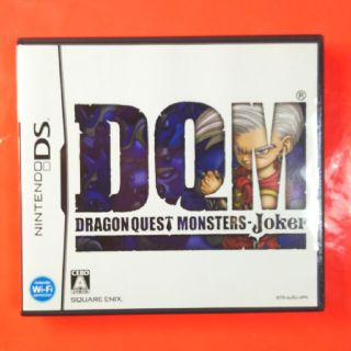 スクウェアエニックス(SQUARE ENIX)のドラゴンクエストモンスターズ ジョーカー DS(携帯用ゲームソフト)