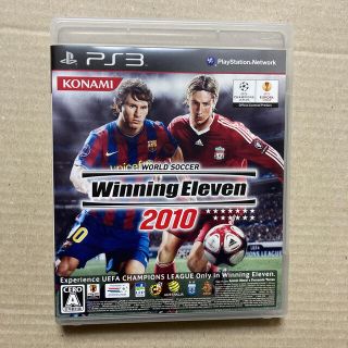 プレイステーション3(PlayStation3)のワールドサッカー ウイニングイレブン 2010 PS3(家庭用ゲームソフト)