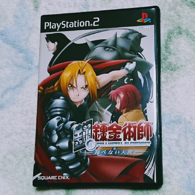 Playstation2 鋼の錬金術師 翔べない天使の通販 By シマシマ S Shop プレイステーション2ならラクマ