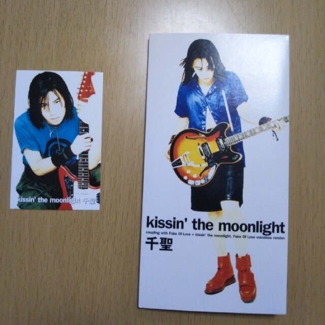 千聖　kissin' the moonlight CD エンタメ/ホビーのCD(ポップス/ロック(邦楽))の商品写真