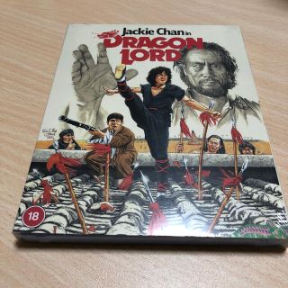 剣聖たちの挽歌/ジャッキー・チェンの秘龍拳 少林門 英盤Blu-ray