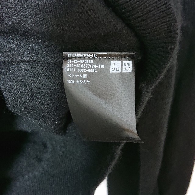 UNIQLO(ユニクロ)のユニクロ レディース カシミヤタートルネックセーター レディースのトップス(ニット/セーター)の商品写真
